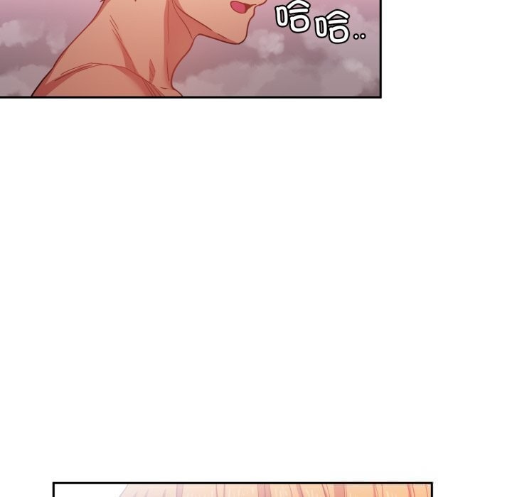 她的直播间第19話