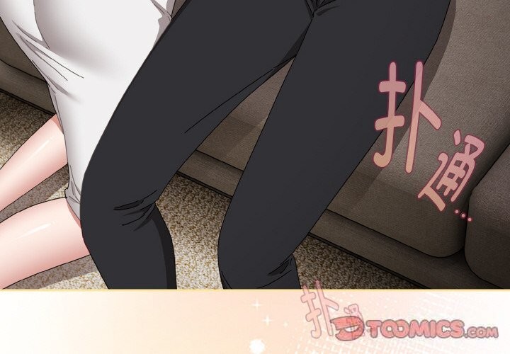 爱上你也好第22話