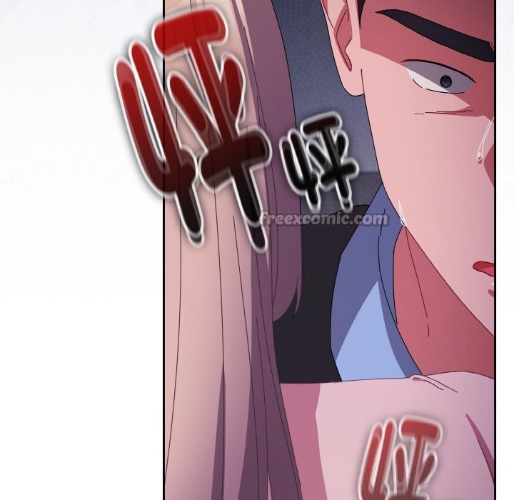 爱上你也好第22話