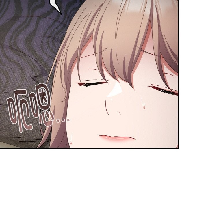 爱上你也好第22話