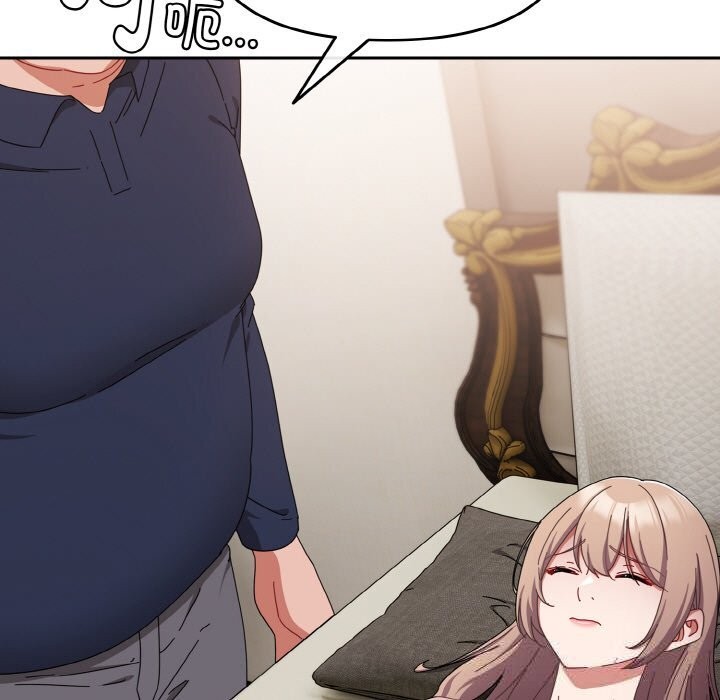 爱上你也好第22話