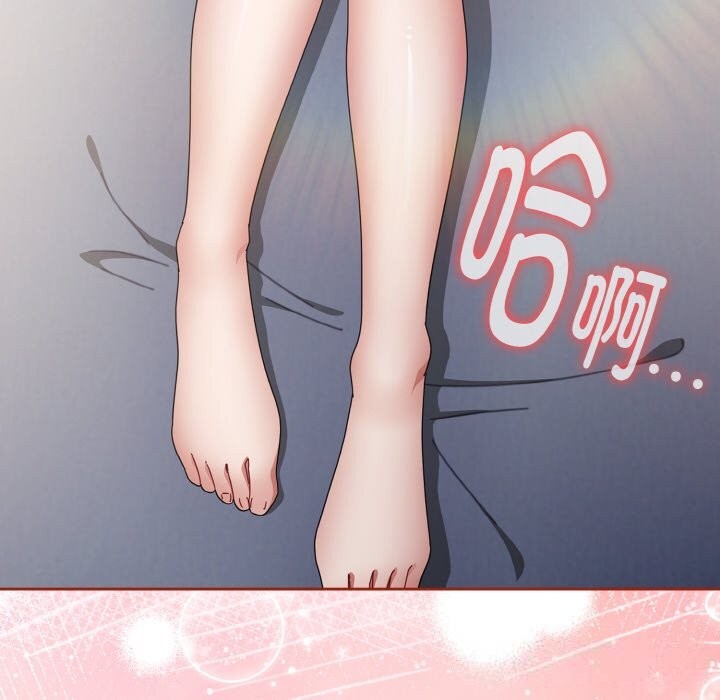 爱上你也好第22話