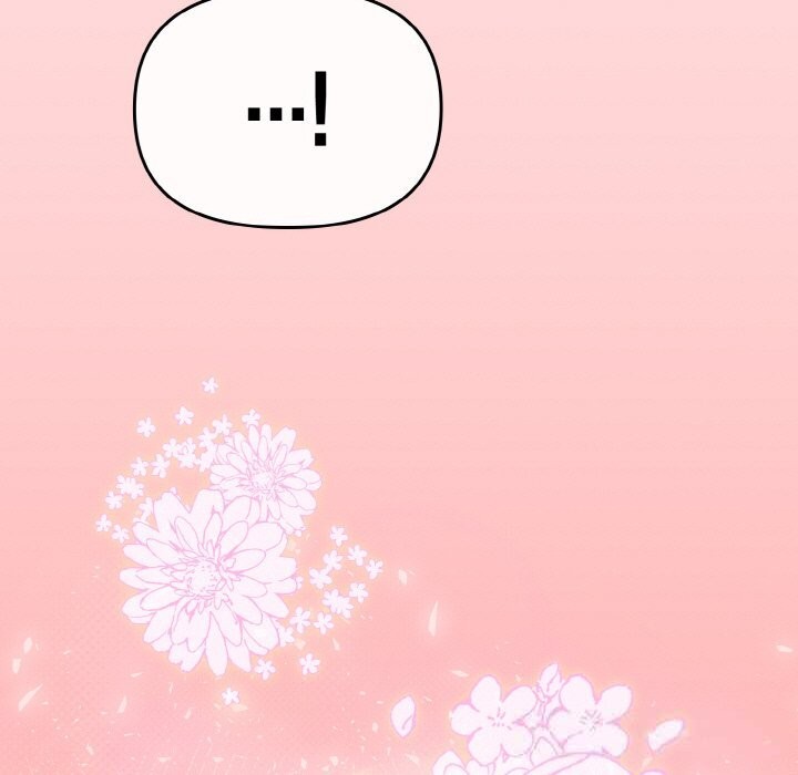 爱上你也好第22話