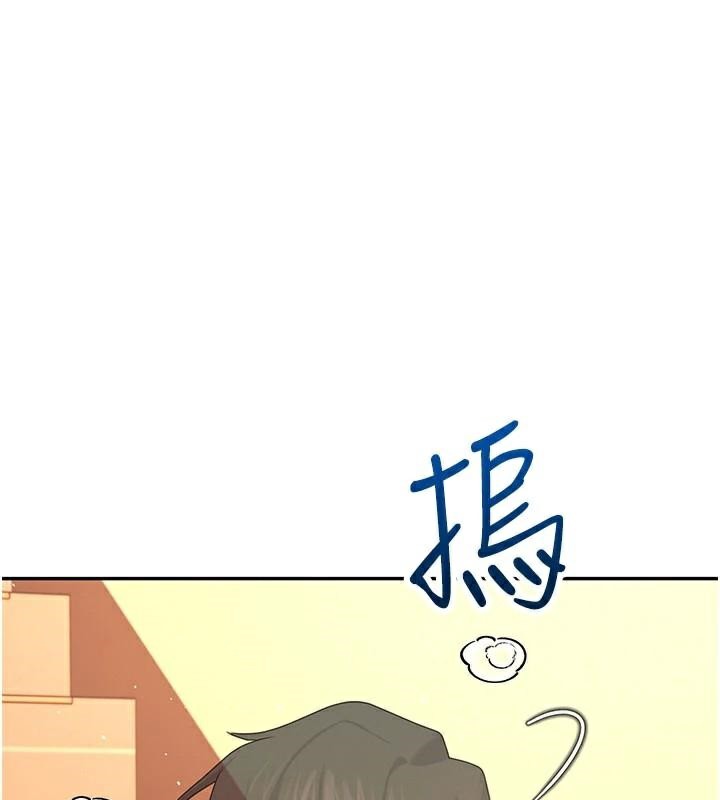 飞机杯女神连线中第20話-愛液氾濫的樓梯間