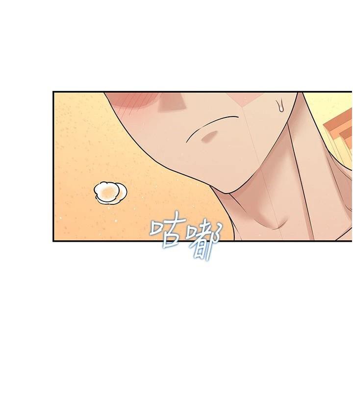 飞机杯女神连线中第20話-愛液氾濫的樓梯間