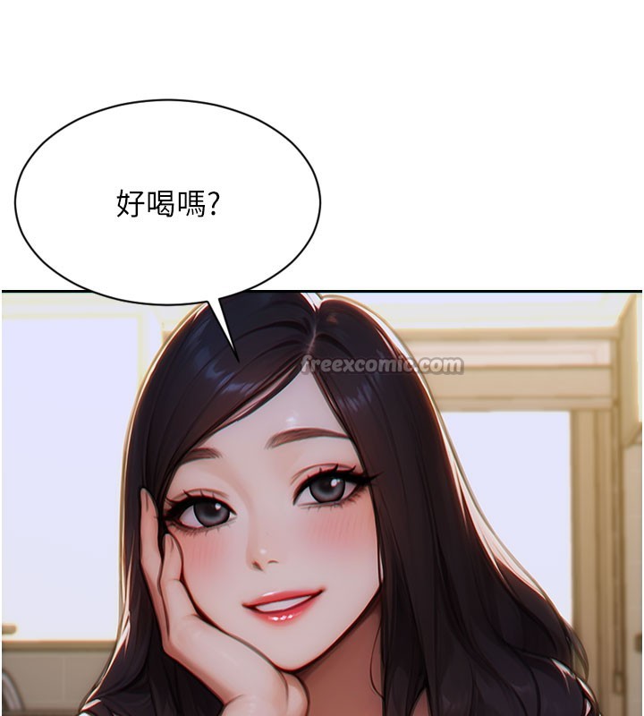 单身即纵慾第9話-如果我們能夠復合…