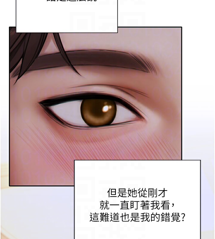 单身即纵慾第9話-如果我們能夠復合…