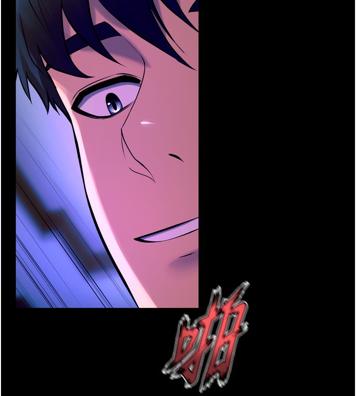 狱火重生第25話-在朋友面前連續高潮