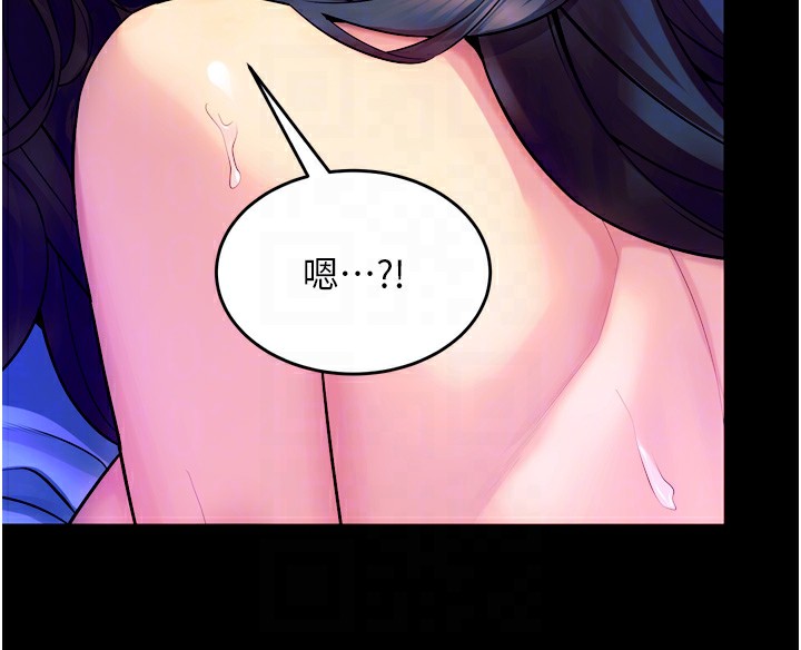 狱火重生第25話-在朋友面前連續高潮