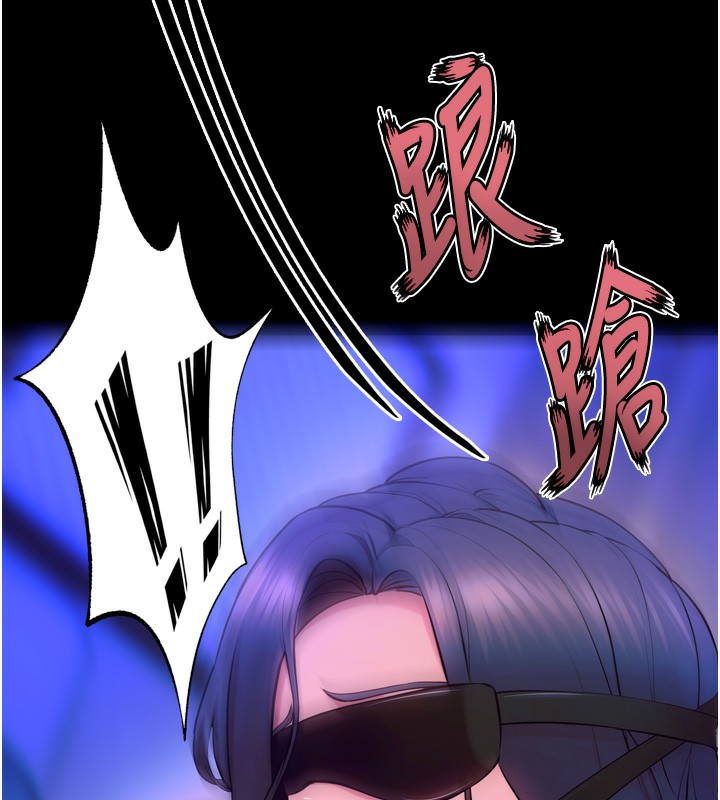 狱火重生第25話-在朋友面前連續高潮