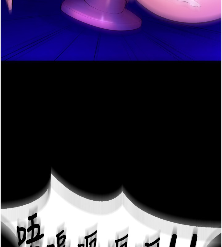 狱火重生第25話-在朋友面前連續高潮