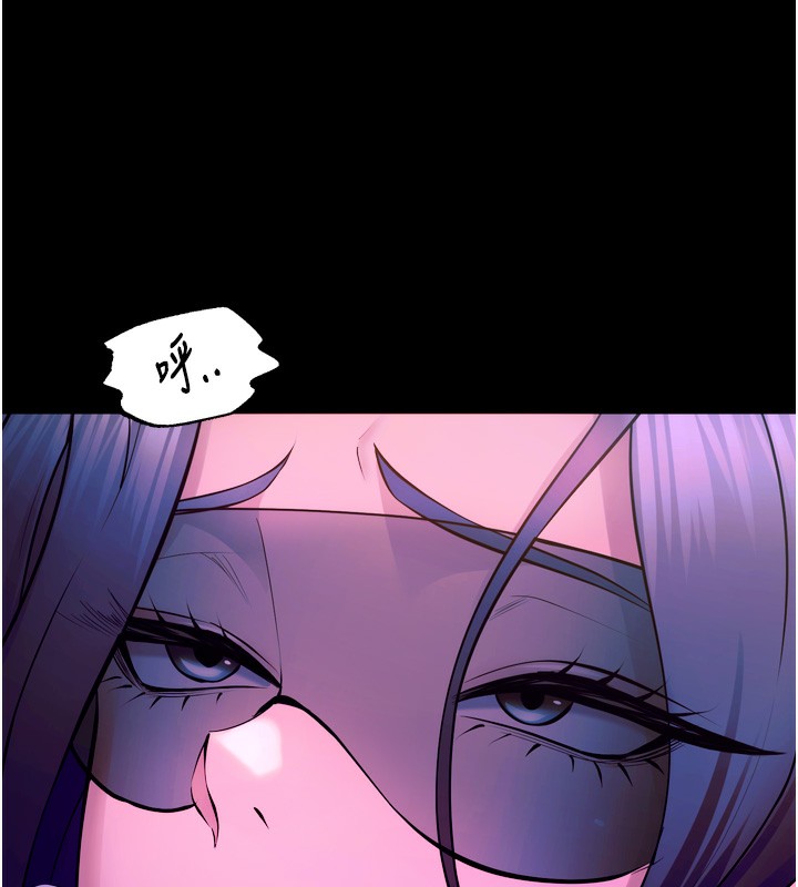 狱火重生第25話-在朋友面前連續高潮