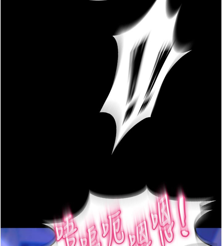 狱火重生第25話-在朋友面前連續高潮