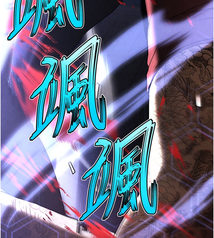 末日鵰堡第36話-與俄羅斯金髮妹多人運動