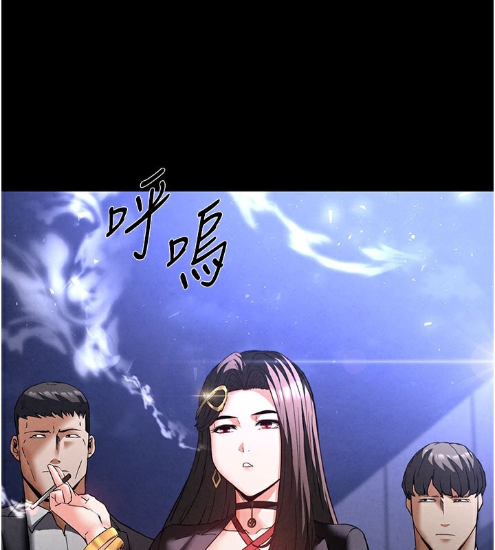 末日鵰堡第36話-與俄羅斯金髮妹多人運動