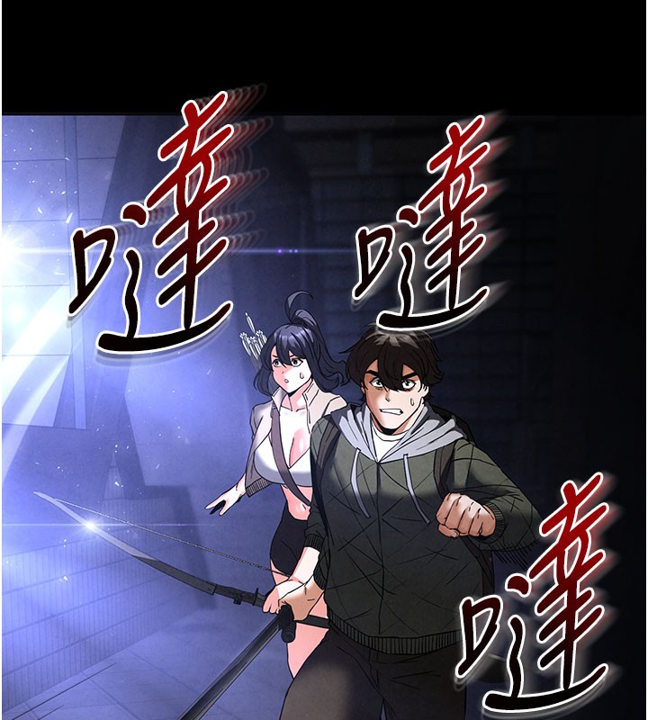 末日鵰堡第36話-與俄羅斯金髮妹多人運動