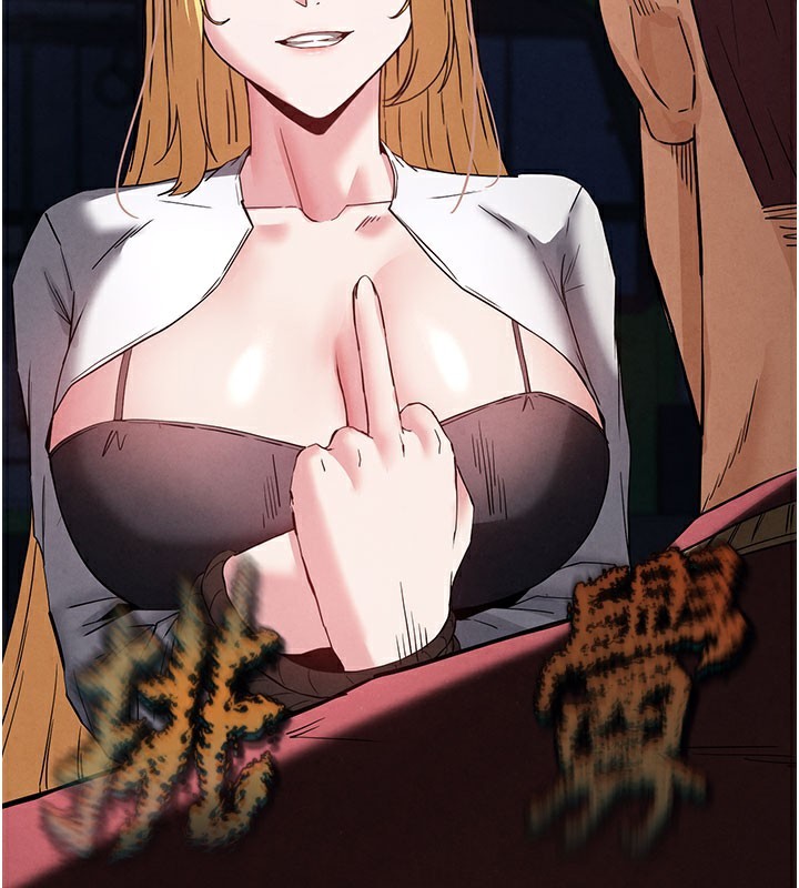 末日鵰堡第36話-與俄羅斯金髮妹多人運動