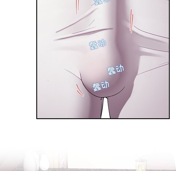 后宫之王第42話