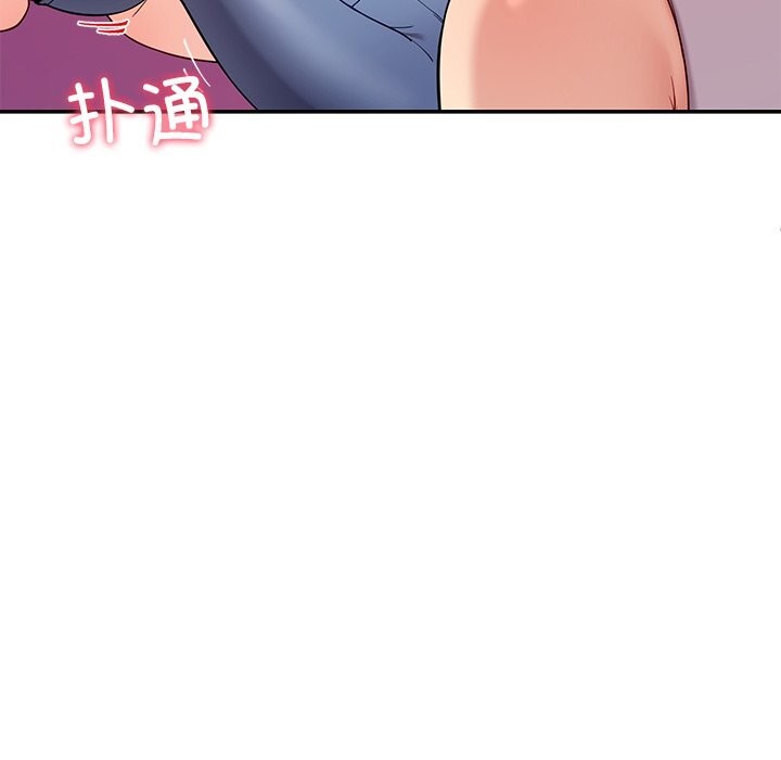 后宫之王第42話