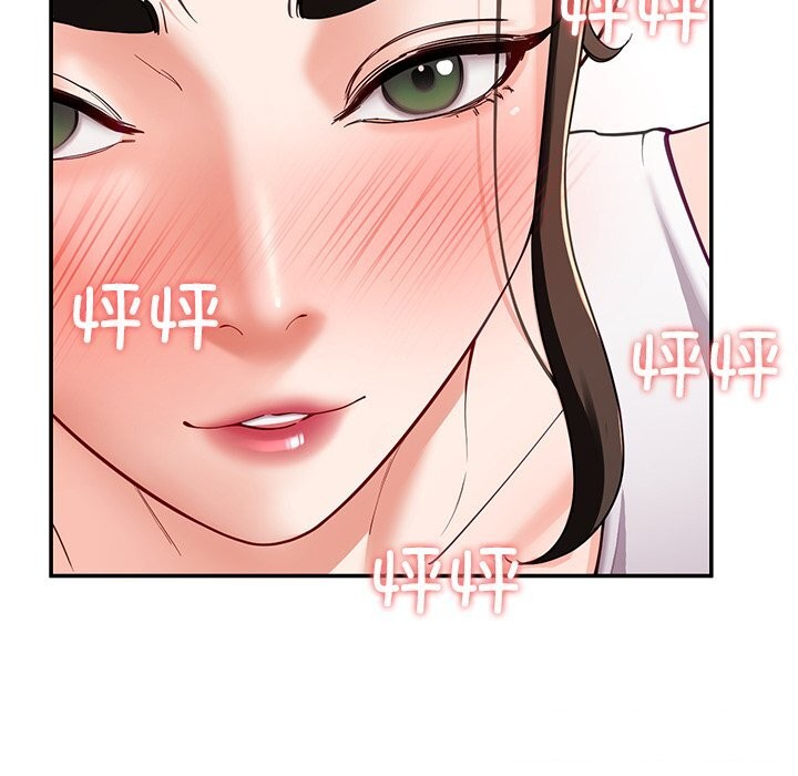 后宫之王第42話