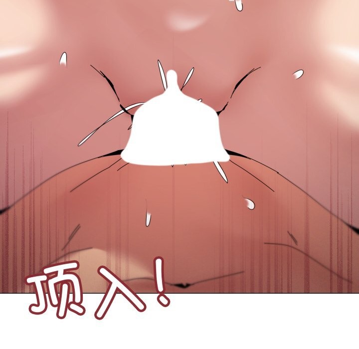 家人之间这样不好吧第54話