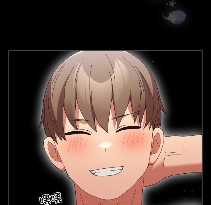 游戏规则我来定第108話