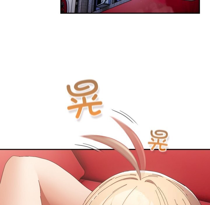 游戏规则我来定第108話