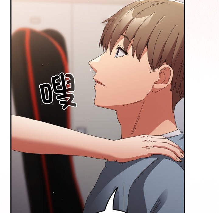 游戏规则我来定第108話