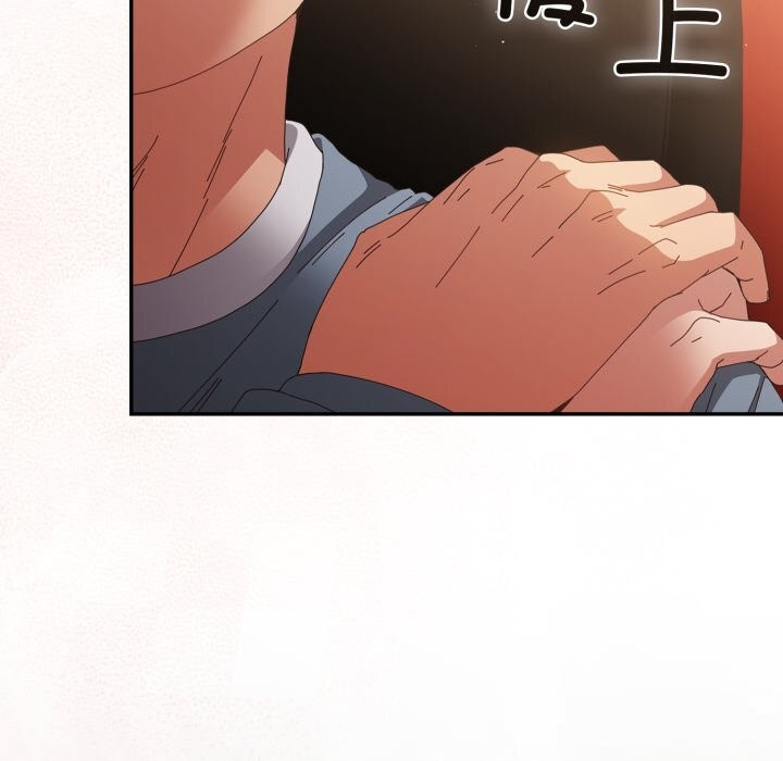 游戏规则我来定第108話