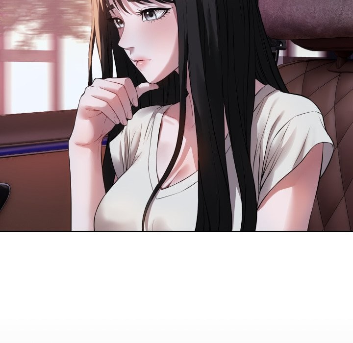 错位的星辰第1话