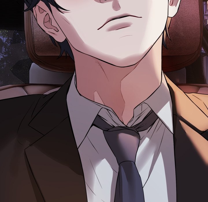 错位的星辰第1話