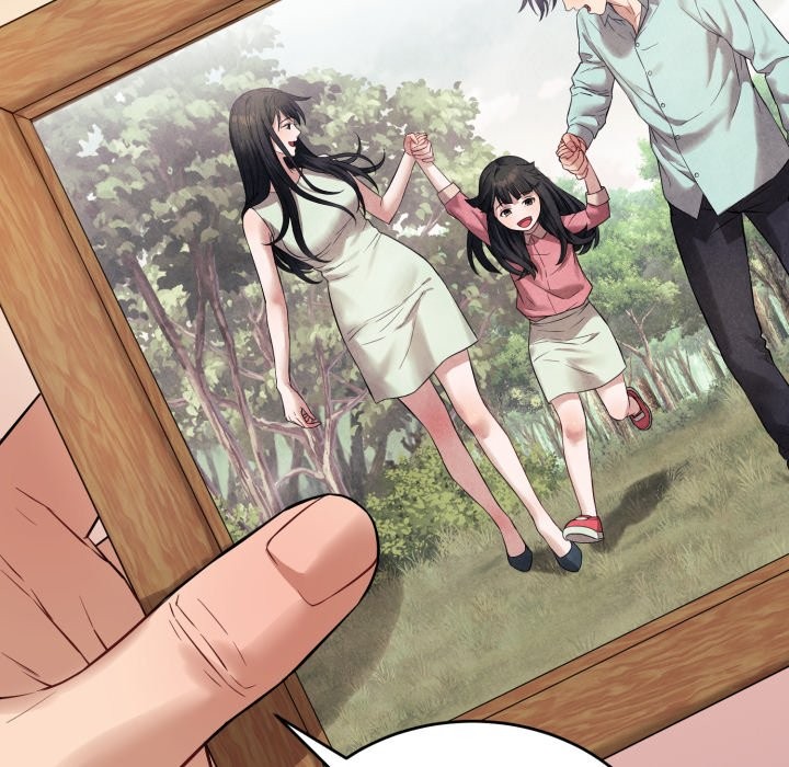 错位的星辰第1话