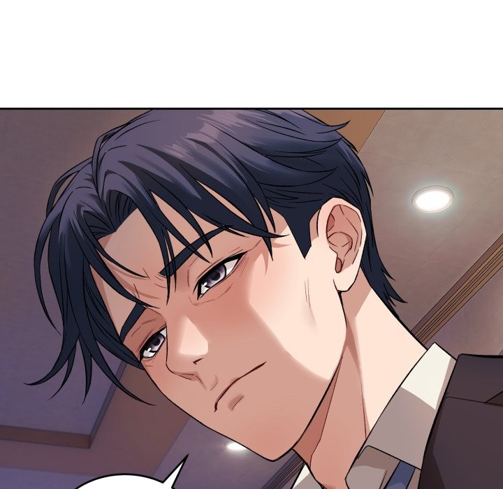 错位的星辰第1话