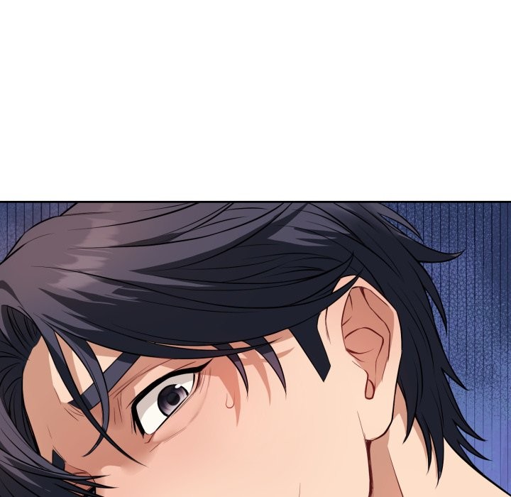 错位的星辰第1话