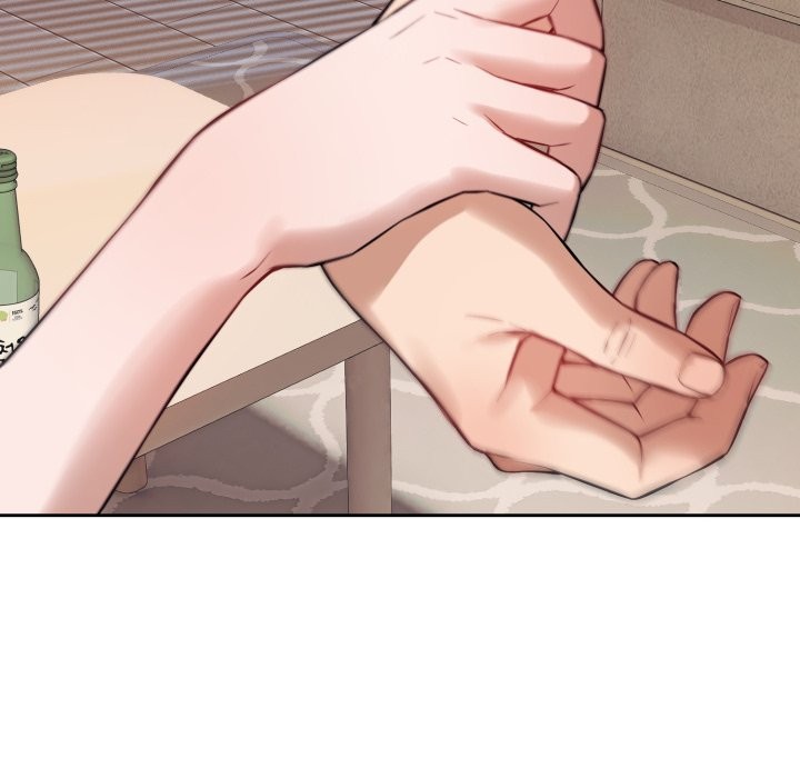 错位的星辰第2话