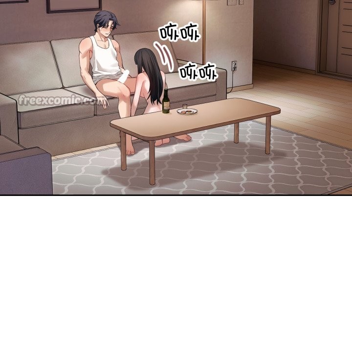 错位的星辰第3话