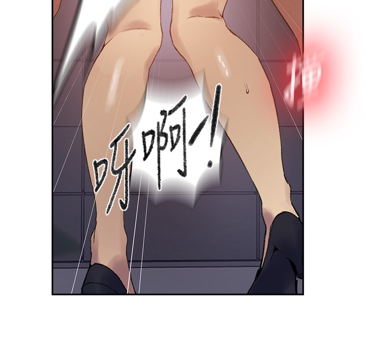 秘密教学第275話-在好友家門口吃掉姊姊