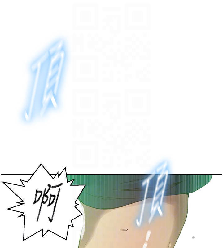 秘密教学第275話-在好友家門口吃掉姊姊