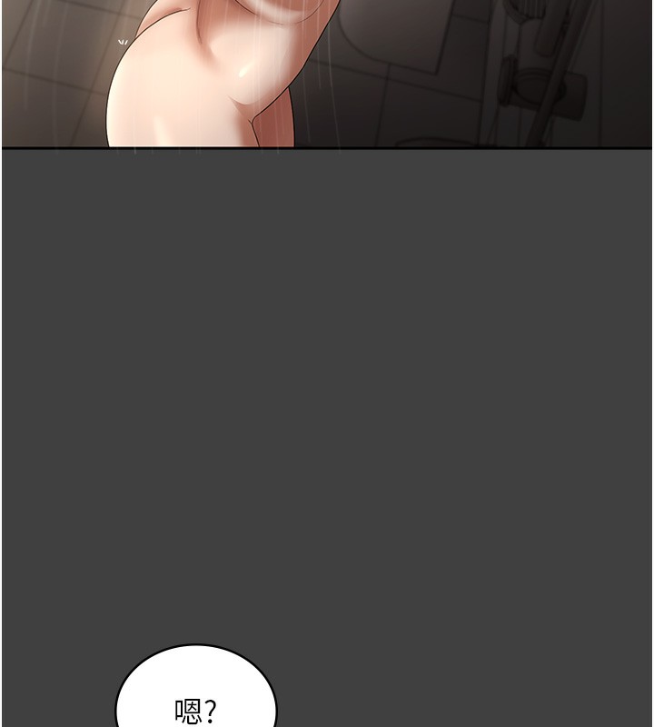 老闆娘的诱惑第62話-親哥強姦我的故事