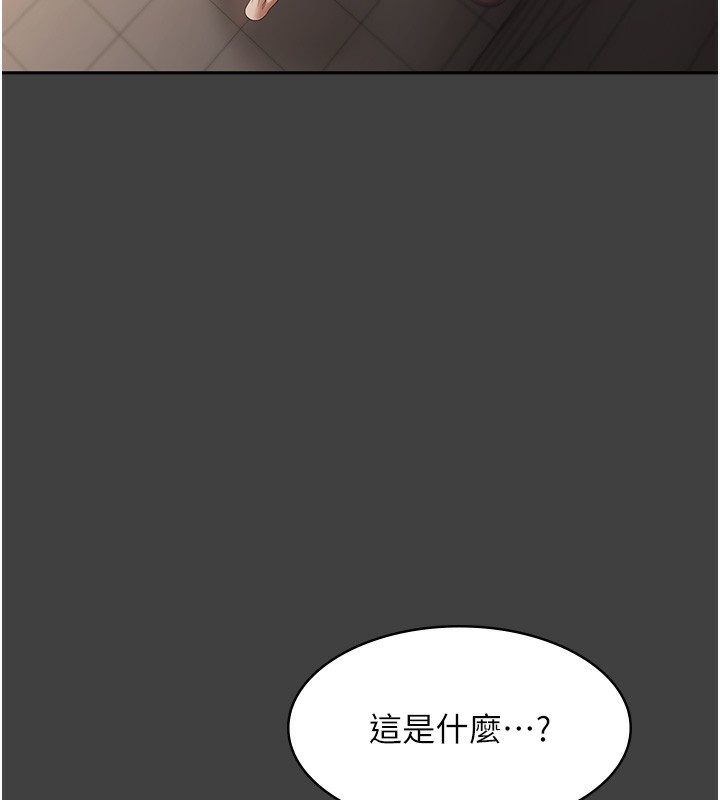 老闆娘的诱惑第62話-親哥強姦我的故事