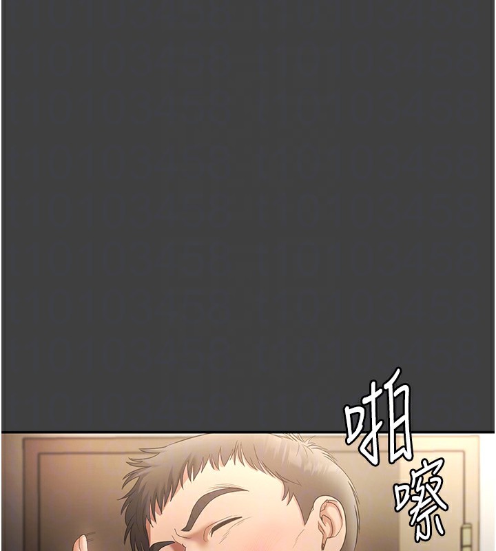 老闆娘的诱惑第62話-親哥強姦我的故事