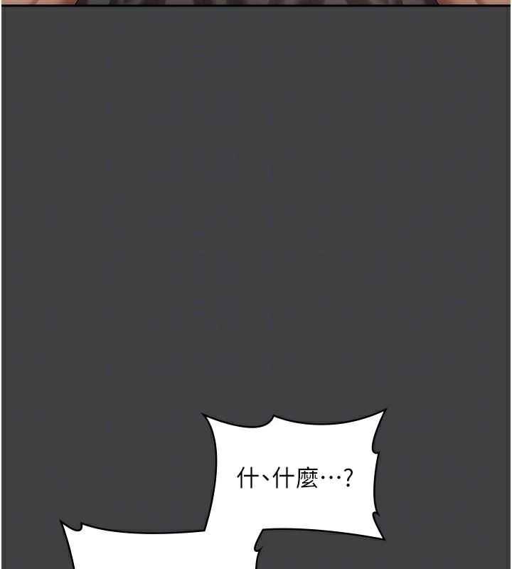 老闆娘的诱惑第62話-親哥強姦我的故事