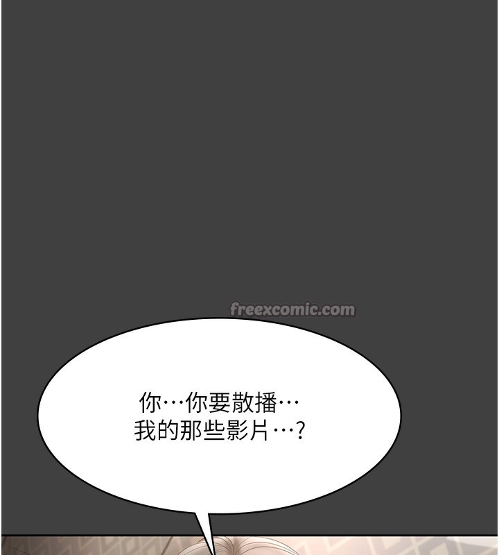 老闆娘的诱惑第62話-親哥強姦我的故事