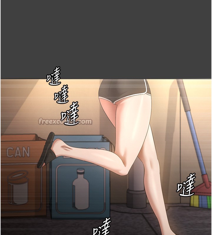 老闆娘的诱惑第62話-親哥強姦我的故事