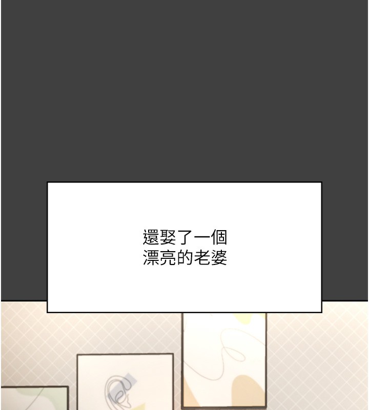 老闆娘的诱惑第62話-親哥強姦我的故事