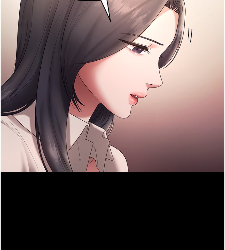 老闆娘的诱惑第62話-親哥強姦我的故事