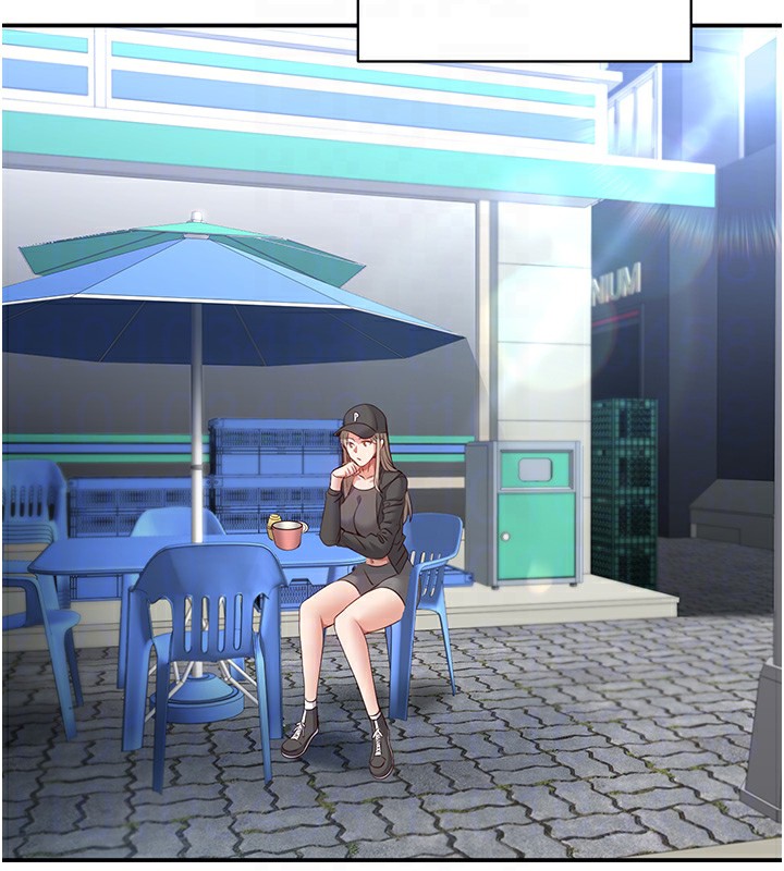 倒追游戏第8話-女教授+貞操逆轉