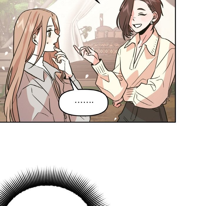 附属品少女的叛逆期第7話