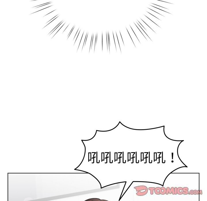 配角的生存任务第22話