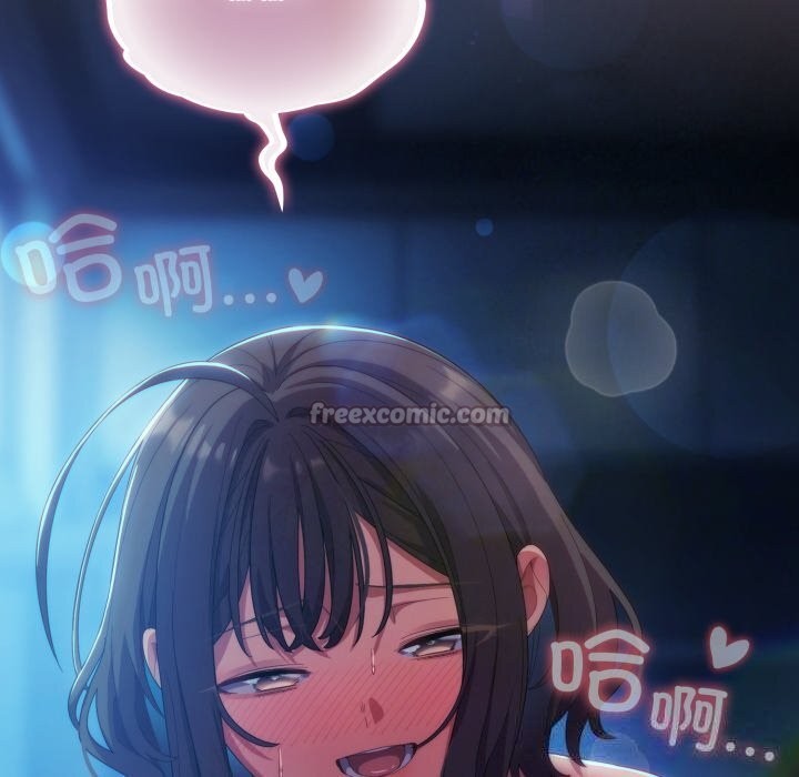 喵来的恋爱第26話